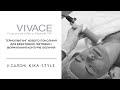 Vivace RF-лифтинг. Подтяжка кожи лица, разглаживание морщин, удаление растяжек | Kika-Style