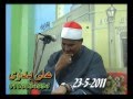 سورة الكهف ومريم 23 05 11 الشيخ عبد الوهاب الطنطاوى
