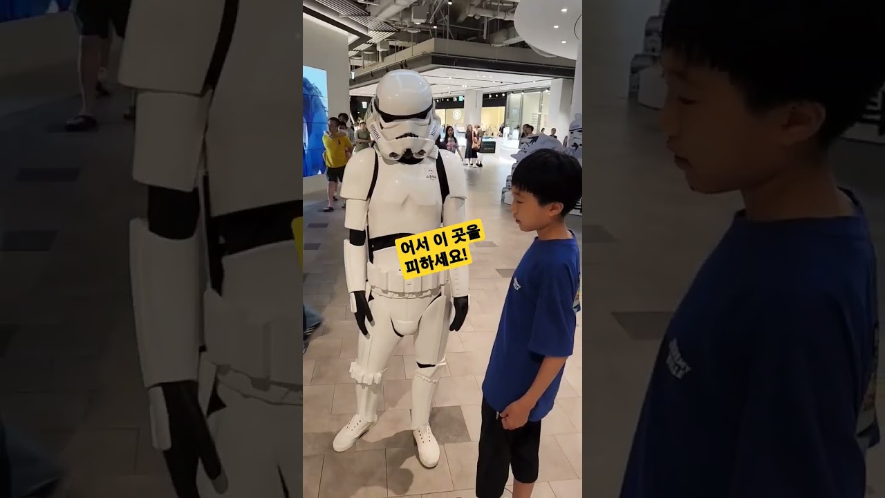 목숨을 건 은하제국군 정보원 