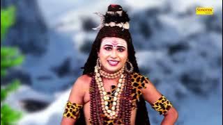 भोले तेरे संग चलूंगी सुन ले ओ डमरू वाले | Dj Remix Song | Hansraj Railhan |  Special Jhanki Song