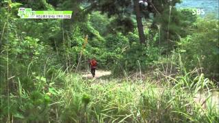 생방송 투데이 130910 다시보기 #1(4)