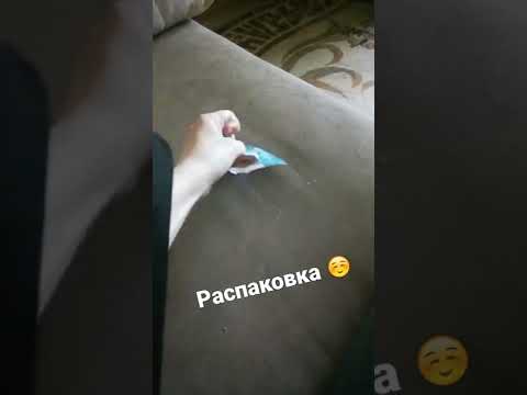 распаковка ПРИКОЛЫШИ