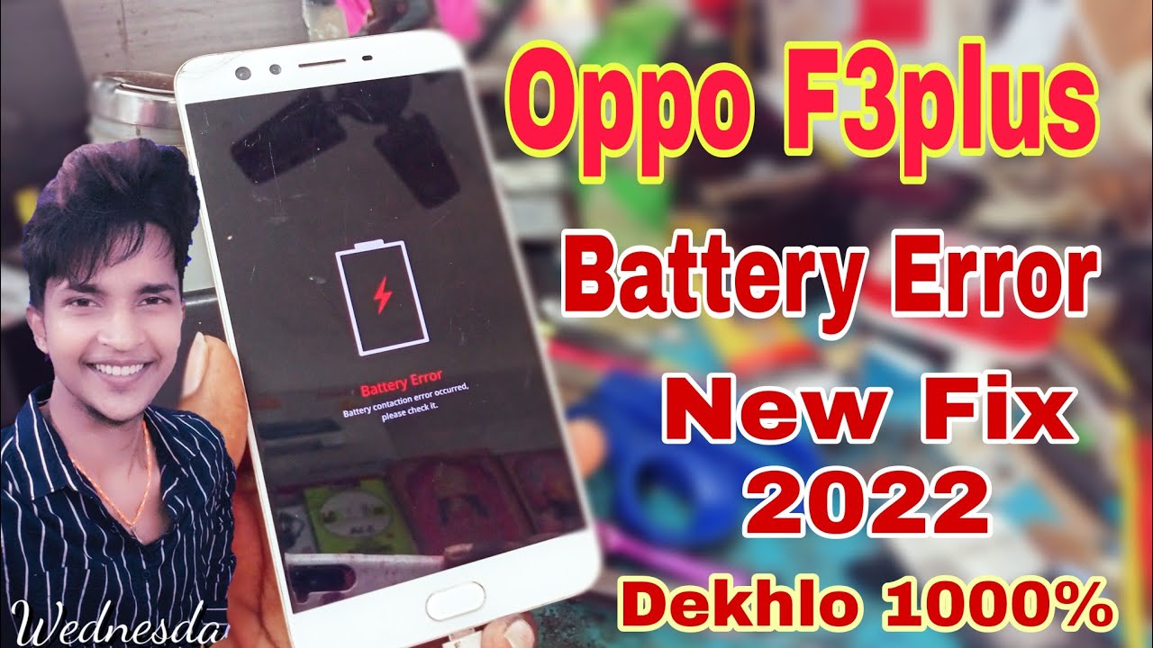 Oppo F3 plus Battery Error Fix 💪💪|| Salution Milega Video Dekhlo Pura|| A2Z Mobile Repair (Hardware)