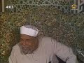 خواطر الشيخ محمد متولي الشعراوي حول سورة يونس الحلقة 20