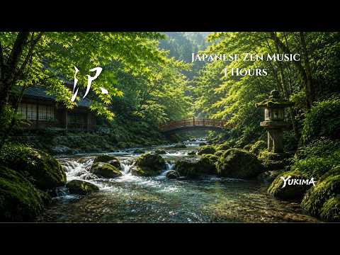 Calm Study & Focus Music 💧 Japanese Mountain Stream | Koto for Deep Work & Focus (1 Hour)