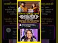 #viralvideo #tvk #trendingshorts #parithabangal #comedyshorts #funnymoments #memes பகுதி 92