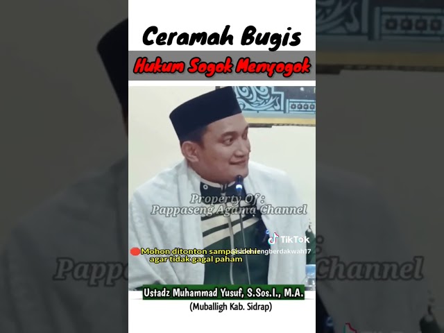 HUKUM SOGOK MENYOGOK TIDAK BERDOSA class=