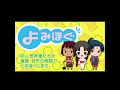 女性声優総合スレ Part3 - 5ちゃんねる掲示板