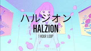 [1 HOUR] YOASOBI - Halzion ハルジオン