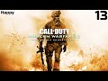 Прохождение Call of Duty: Modern Warfare 2 Campaign Remastered | Часть 13: Второе солнце  4К