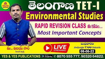 TS TET I - 2022 _ Environmental Studies _ Rapid Revision Class by Vijay Sir 🔴LIVE