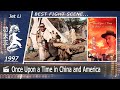 Once upon a time in china and america  1997 scene3jet li