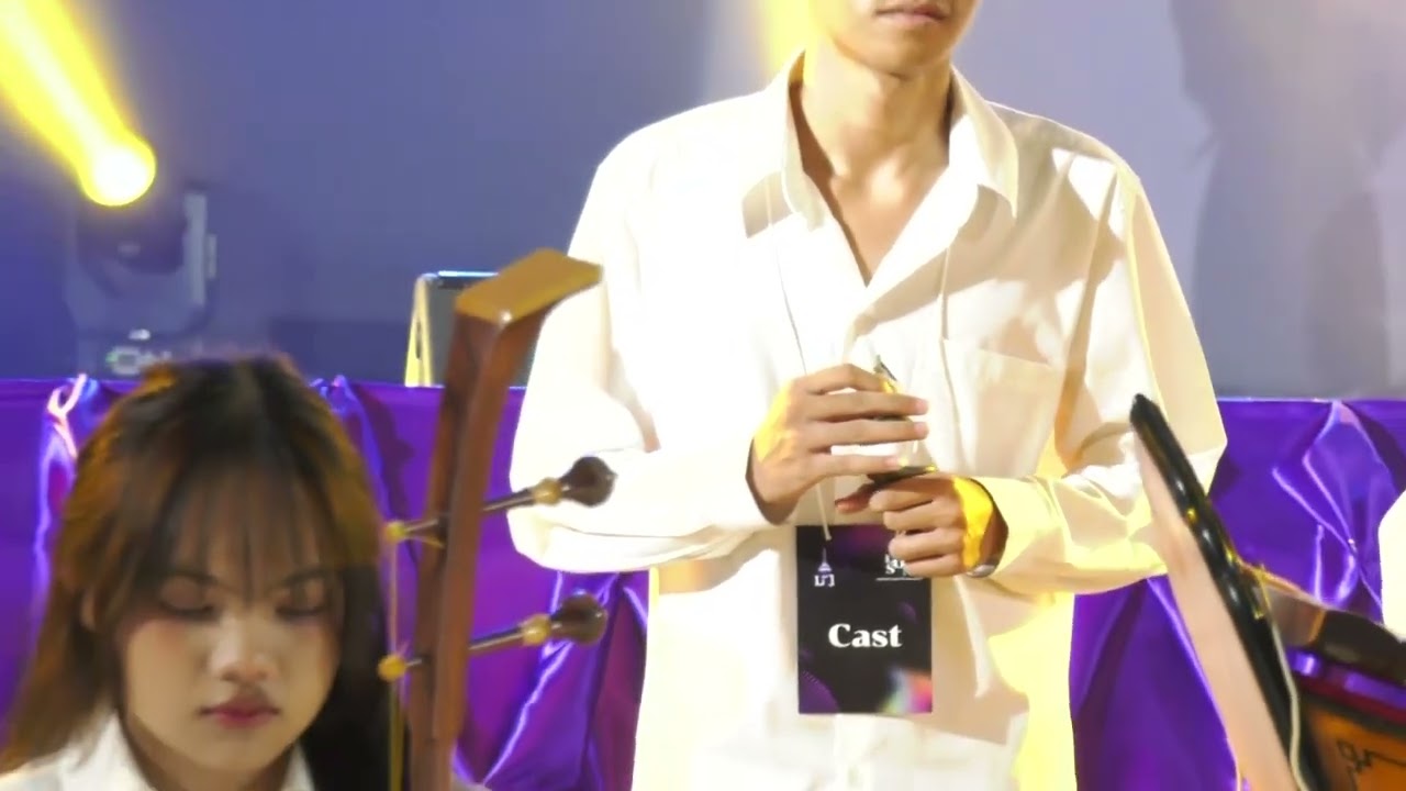 องค์ที่ 4