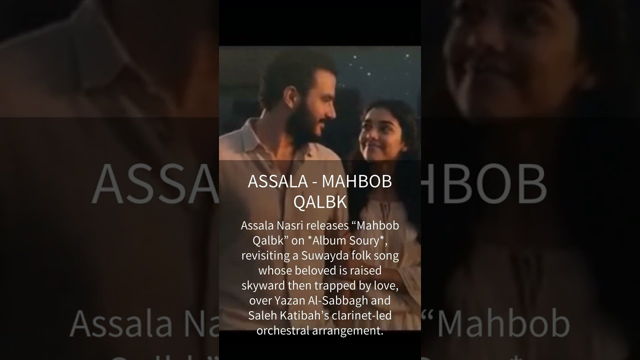 Arabic Pop  -  New Music Video Releases -  Sep 10, 2026