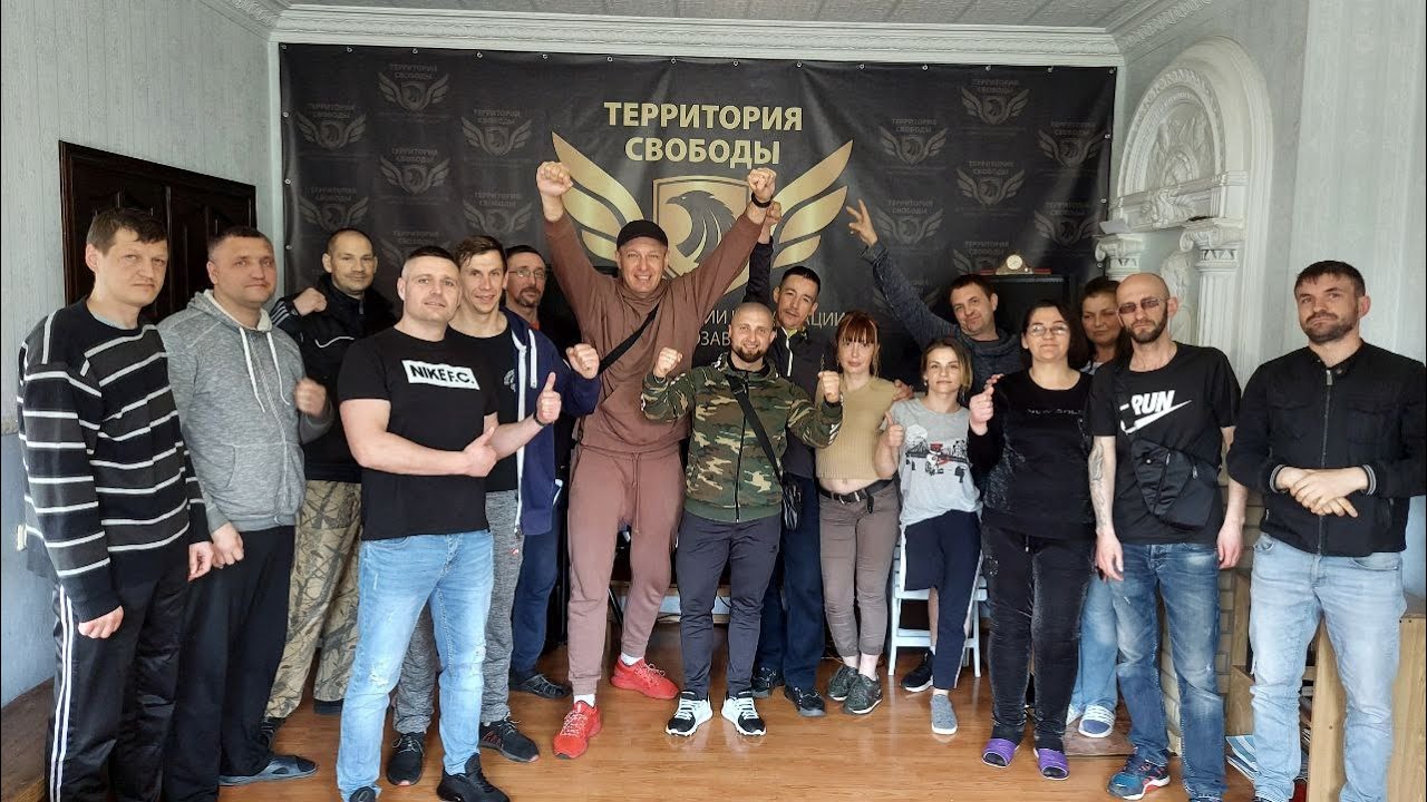 Свобода от зависимости / Стрим из центра 🙏 Михаил Горлачёв и компания 👍 ...