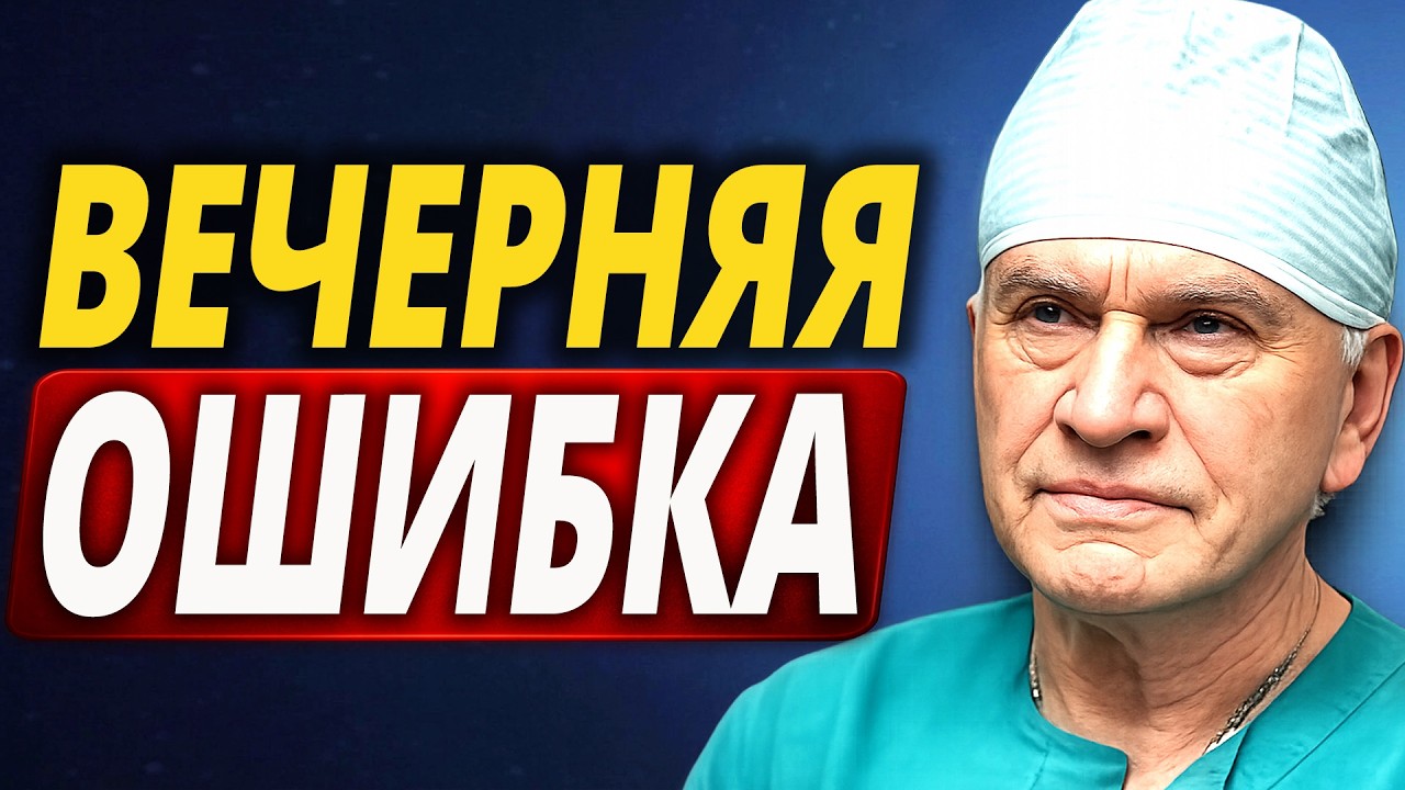 Original Title & Thumbnail