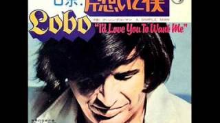 片想いと僕／ロボ I'd Love You To Want Me／Lobo chords