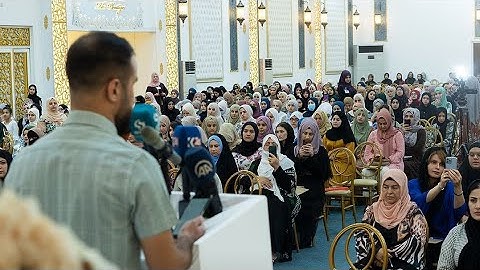 تلاوة خاشعة من سورة الأحزاب _ پروژی بەهای فەرموودە