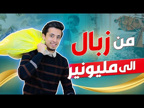 فيديو: هل يجب أن تحتفظ بالمجلات محملة بالكامل؟