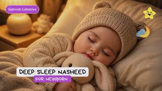 Sholawat for Baby Sleep 🌙 Calm Crying & Peaceful Islamic Lullaby screenshot 5