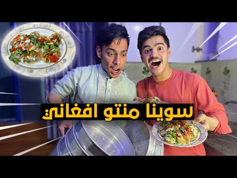 ابراهيم الافغاني سناب