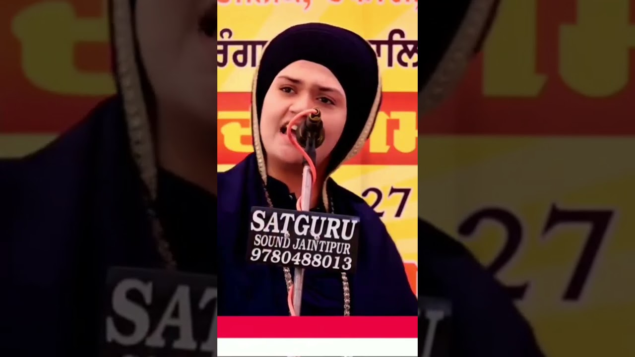 #bibidalerkaurkhalsa