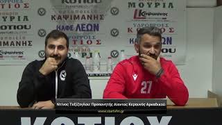 Δόξα Πετρούσας - Αίαντας Κεραυνός Αρκαδικού 1-0