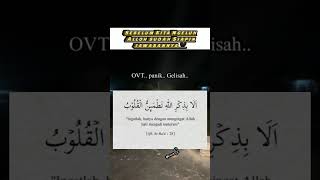 #sebelum kita ngeluh Allah Sudah siapin jawabannya #lailahaillallah 📿