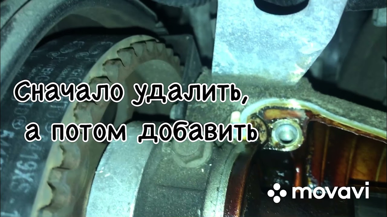 Прошить шевроле круз