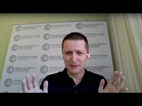Как сделать, чтобы сотрудники проявляли инициативу и заботились о результате вместо формализма