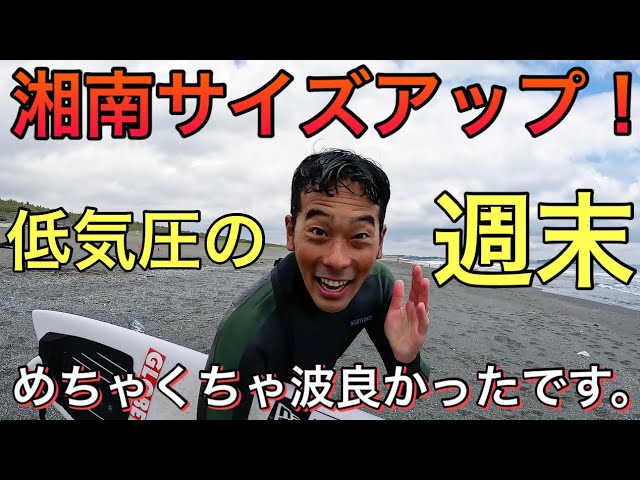 ［美品］スーパーブランド　RAISE 久米浩平プロシグネイチャーボード スーパーブランドRAISE 久米浩平プロシグネイチャーボード