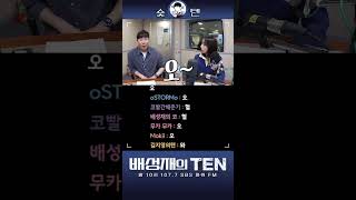 곱상한 지영, ✈승무원 모먼트1👍 (이미지가 지금 ㅋㅋㅋ) #김지영