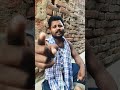 Rah Gai rupva samare mein #bhojpuri #sad #song #bhojpurisong