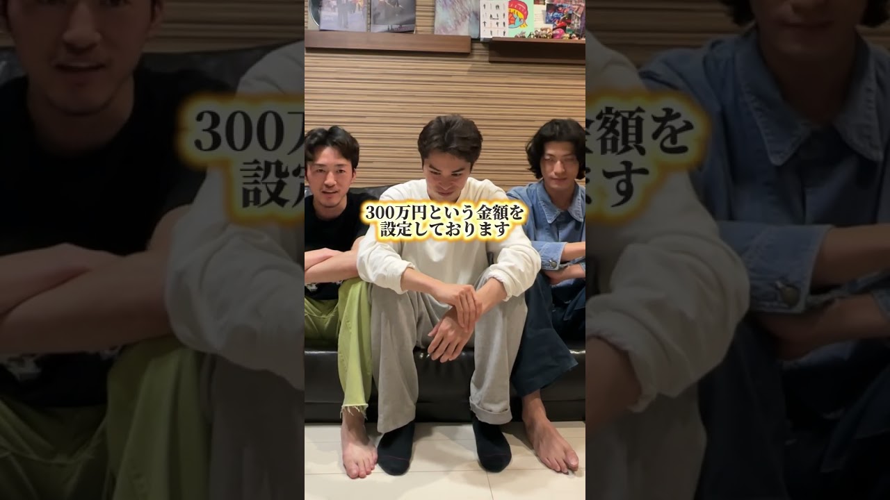 【ep.3クラファン始まりました】続々と支援が集まってきました！感謝しかありません