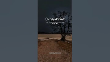 سورة التوبة 🤍📿🎧 #سورة_التوبة #احمد_العجمي #قرآن #القرآن_الكريم #explore #fypシ #quran #fyp #islam