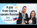 Russian Conversations 23. A guy from Cyprus speaks Russian like a native!