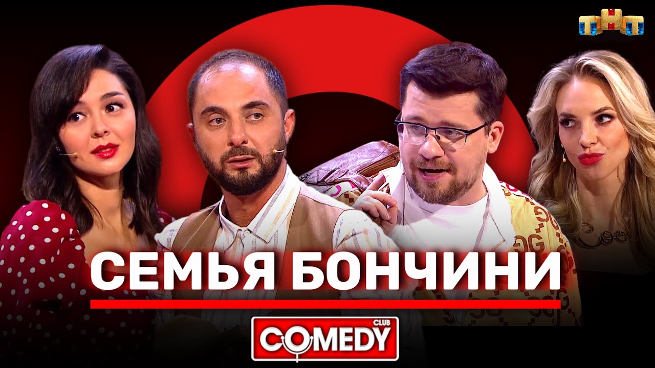 сумасшедший в контакте