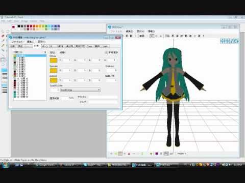 vpvp pmd editor