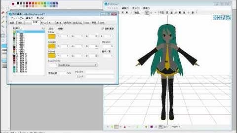 How to download PMD editor. -SIMPLE AND EASY!-