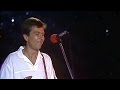 Алексей Романов и гр. СВ - &quot;Москва, крыша съехала&quot; (live) 1990.