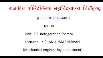 ME301 | Air refrigeration cycle numerical problem part01 | Kk Nirvan | Lecturer ME | gpc chittorgarh