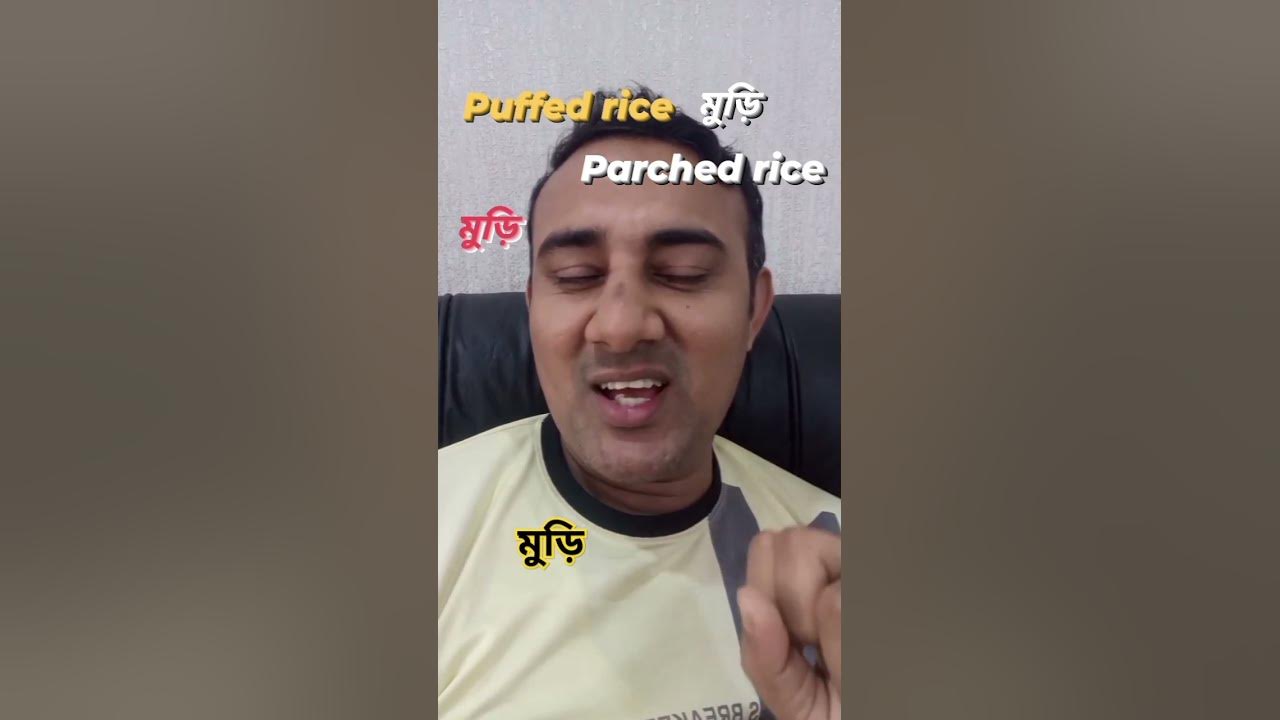 Meaning Of Puffed Rice Meaning Of Parched Rice AB meaning-of-puffed-rice-meaning-of-parched-rice-ab