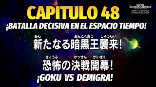 Dragon Ball Heroes Capitulo 48 (Adelanto Completo): La Unión de Goku y Jiren vs Demigra