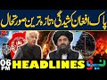 Pak-Afghan Ceasefire: Latest News | 06 PM Headlines | Donald Trump | Neo News