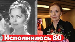 Отказалась от Голливуда, сбежала из золотой клетки и выбрала одиночество | Людмиле Чурсиной 80 лет