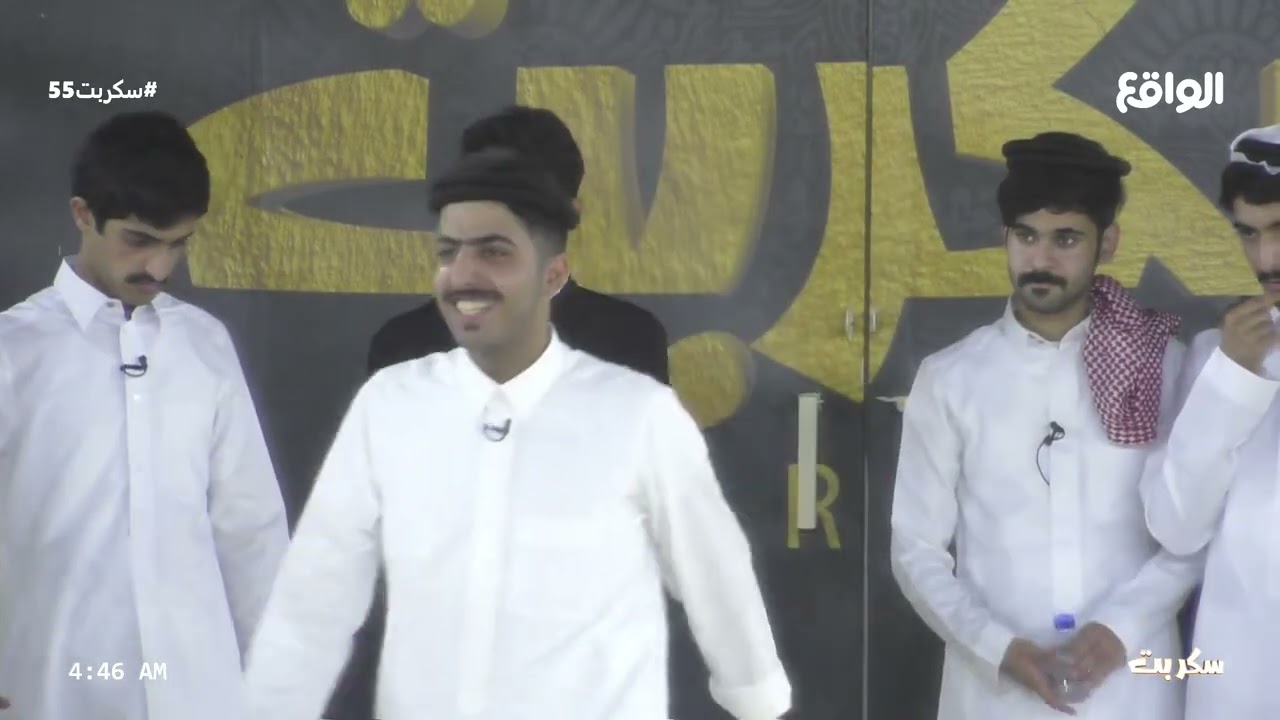 خروج مشعل القنور من قرية سكربت | نستودعك الله (سكربت55)