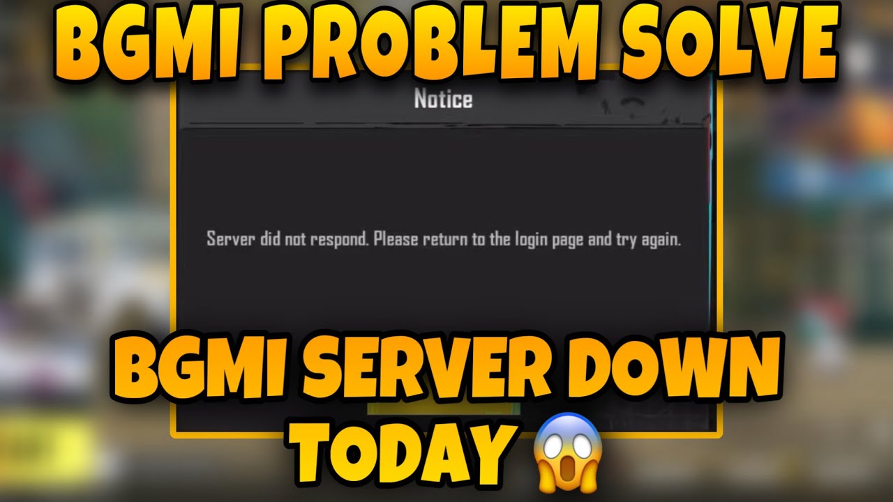 😱 BGMI PROBLEM | Server did not respond. Please return to the login IN ...