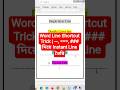 Word Line Shortcut Trick | ---, ===, ### দিয়ে Instant Line তৈরি #excel #exceltips #excelshorts