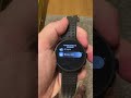 Bloquear / Desbloquear manualmente Suunto Race S