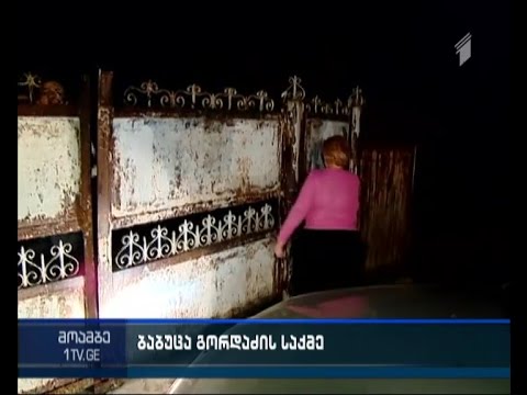 მალაიზიაში ნარკოდანაშაულისთვის გასამართლებული ბაბუცა გორდაძე საქართველოში დაბრუნდა